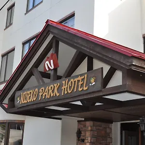 Hotell Park, Niseko