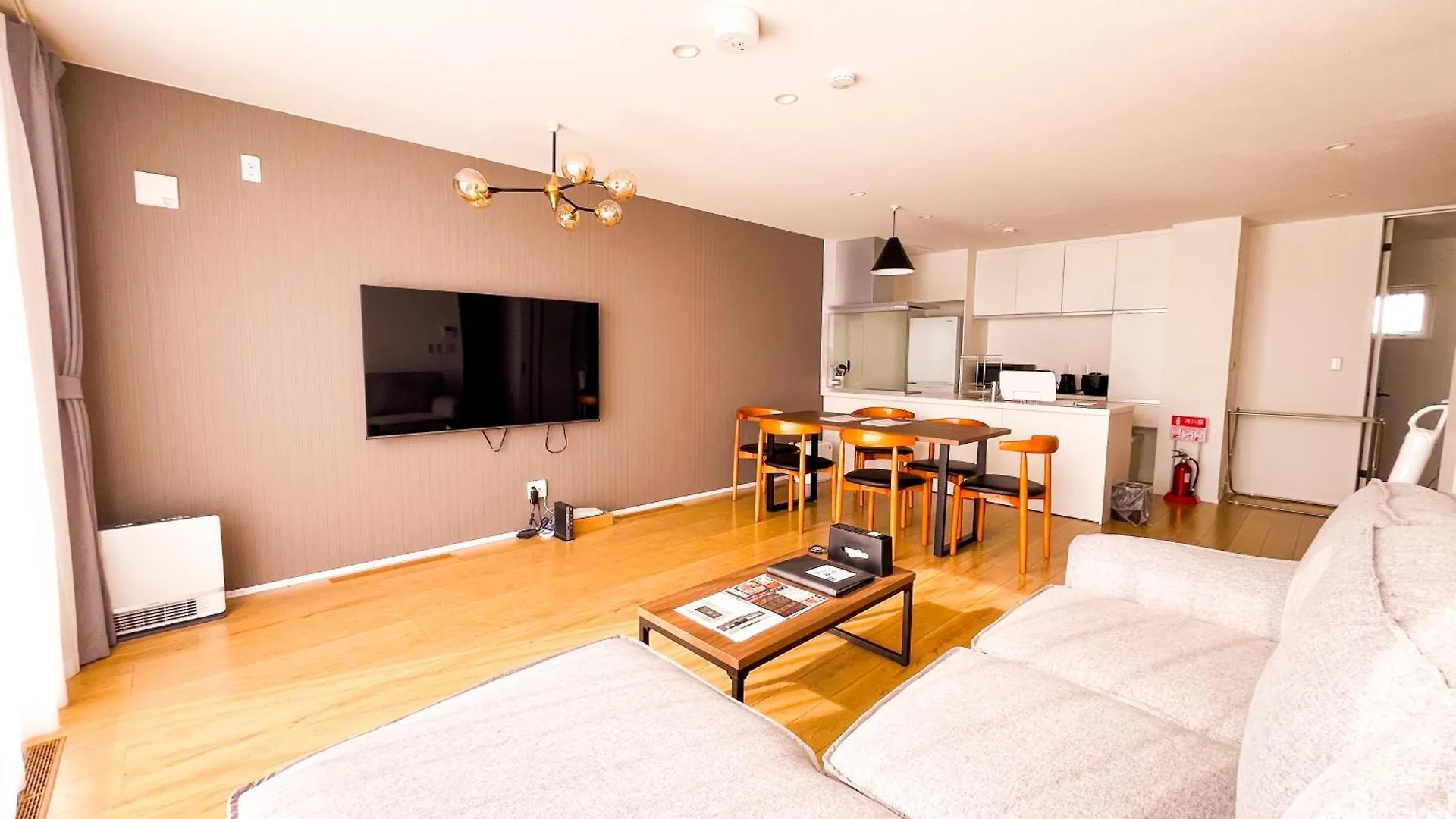 Niseko White Villa II Annupuri 0*,