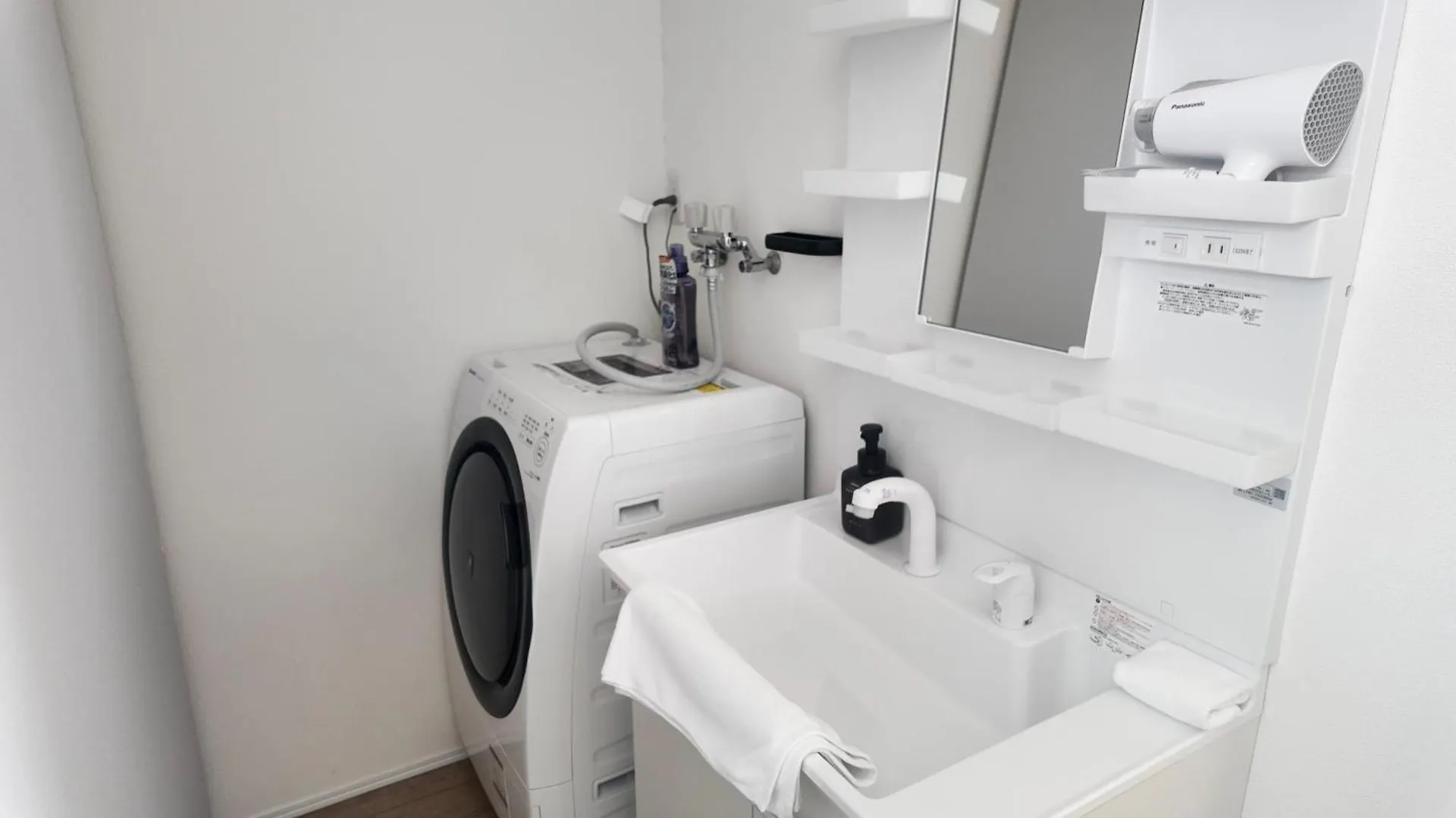 Niseko White Villa II Annupuri 0*,  Giappone